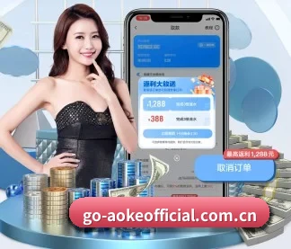 全球扩展