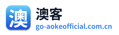 澳客官方网